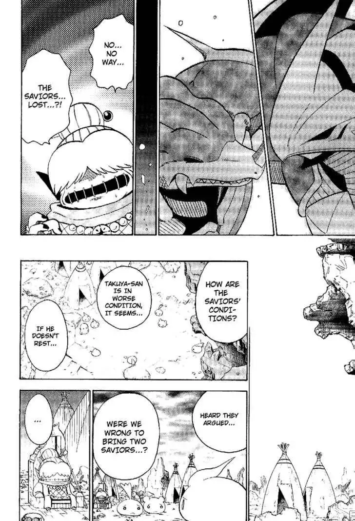 Digimon Adventure V-Tamer 01 Chapter 45.5 29